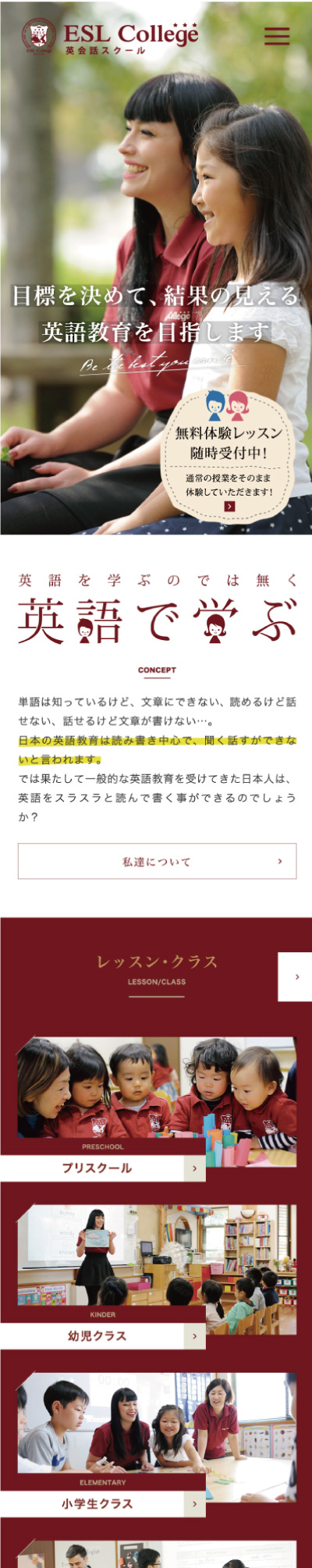 <br />
<b>Warning</b>:  Undefined variable $img_sp_design_alt in <b>/home/sond5/stateofnature.jp/public_html/wp-content/themes/bb4/single-works.php</b> on line <b>249</b><br />
