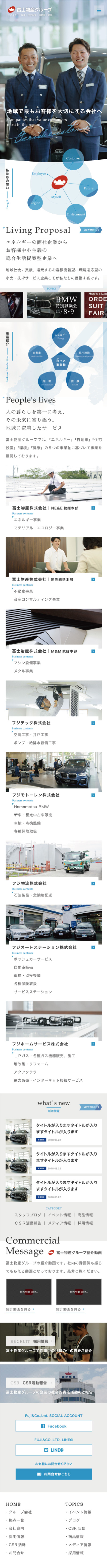 <br />
<b>Warning</b>:  Undefined variable $img_sp_design_alt in <b>/home/sond5/stateofnature.jp/public_html/wp-content/themes/bb4/single-works.php</b> on line <b>249</b><br />
