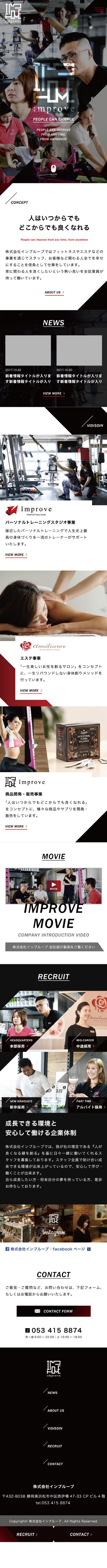 <br />
<b>Warning</b>:  Undefined variable $img_sp_design_alt in <b>/home/sond5/stateofnature.jp/public_html/wp-content/themes/bb4/single-works.php</b> on line <b>249</b><br />
