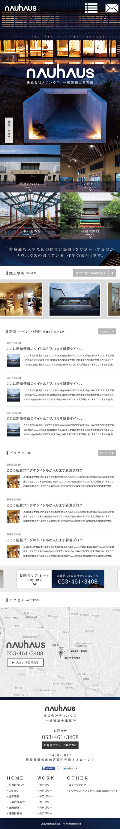 <br />
<b>Warning</b>:  Undefined variable $img_sp_design_alt in <b>/home/sond5/stateofnature.jp/public_html/wp-content/themes/bb4/single-works.php</b> on line <b>249</b><br />
