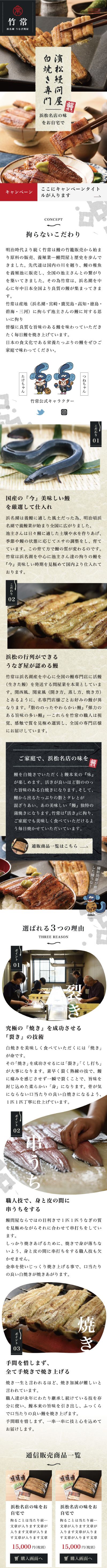 <br />
<b>Warning</b>:  Undefined variable $img_sp_design_alt in <b>/home/sond5/stateofnature.jp/public_html/wp-content/themes/bb4/single-works.php</b> on line <b>249</b><br />
