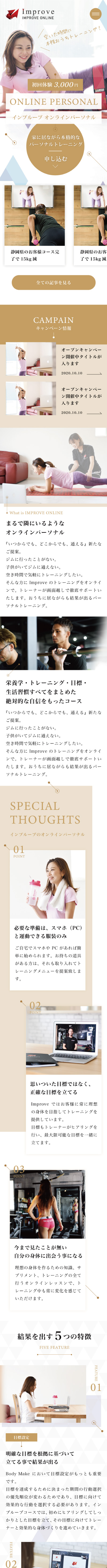 <br />
<b>Warning</b>:  Undefined variable $img_sp_design_alt in <b>/home/sond5/stateofnature.jp/public_html/wp-content/themes/bb4/single-works.php</b> on line <b>249</b><br />
