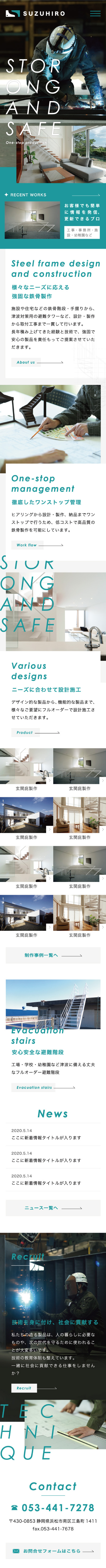 <br />
<b>Warning</b>:  Undefined variable $img_sp_design_alt in <b>/home/sond5/stateofnature.jp/public_html/wp-content/themes/bb4/single-works.php</b> on line <b>249</b><br />
