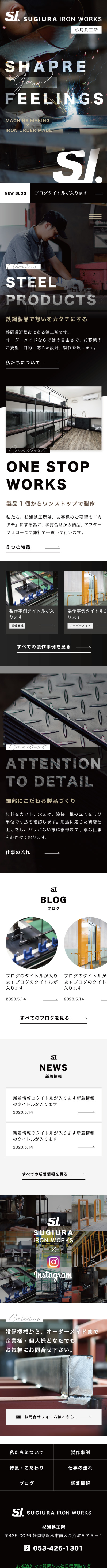 <br />
<b>Warning</b>:  Undefined variable $img_sp_design_alt in <b>/home/sond5/stateofnature.jp/public_html/wp-content/themes/bb4/single-works.php</b> on line <b>249</b><br />
