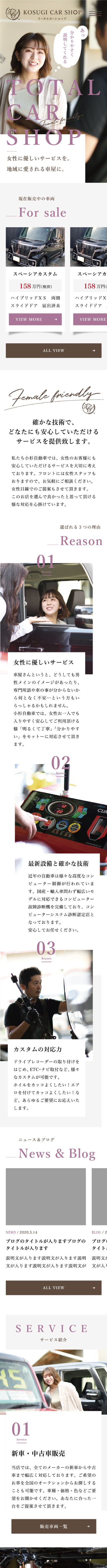 <br />
<b>Warning</b>:  Undefined variable $img_sp_design_alt in <b>/home/sond5/stateofnature.jp/public_html/wp-content/themes/bb4/single-works.php</b> on line <b>249</b><br />
