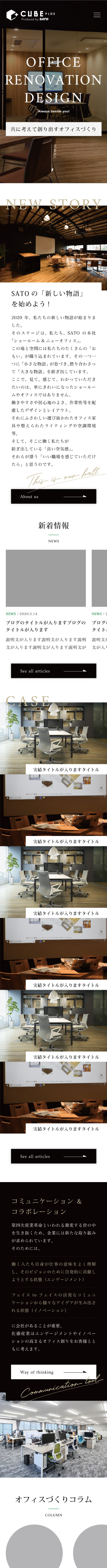 <br />
<b>Warning</b>:  Undefined variable $img_sp_design_alt in <b>/home/sond5/stateofnature.jp/public_html/wp-content/themes/bb4/single-works.php</b> on line <b>249</b><br />
