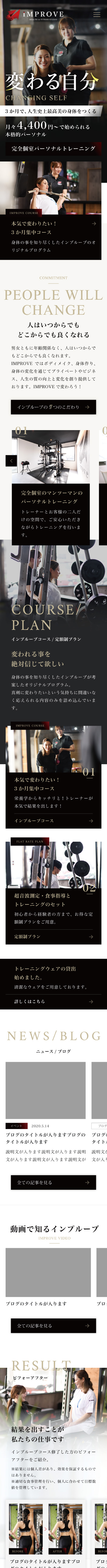 <br />
<b>Warning</b>:  Undefined variable $img_sp_design_alt in <b>/home/sond5/stateofnature.jp/public_html/wp-content/themes/bb4/single-works.php</b> on line <b>249</b><br />
