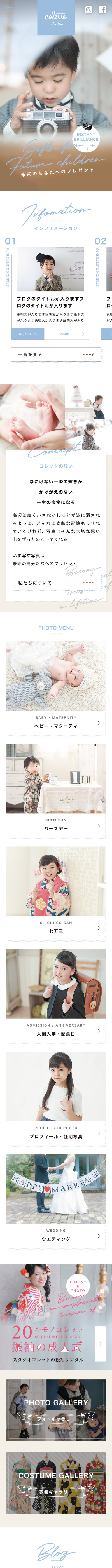 <br />
<b>Warning</b>:  Undefined variable $img_sp_design_alt in <b>/home/sond5/stateofnature.jp/public_html/wp-content/themes/bb4/single-works.php</b> on line <b>249</b><br />
