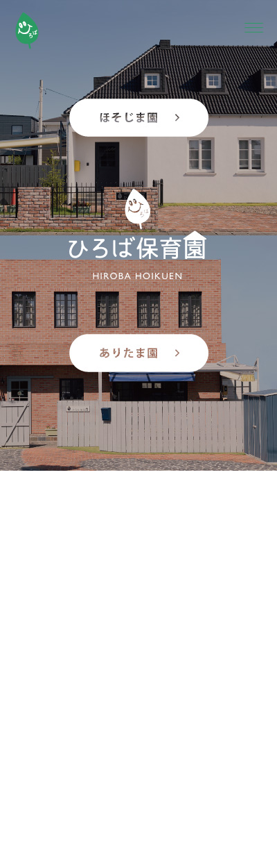 <br />
<b>Warning</b>:  Undefined variable $img_sp_design_alt in <b>/home/sond5/stateofnature.jp/public_html/wp-content/themes/bb4/single-works.php</b> on line <b>249</b><br />
