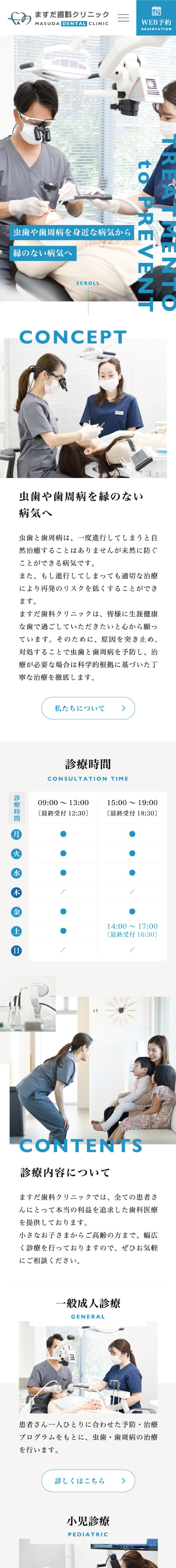 <br />
<b>Warning</b>:  Undefined variable $img_sp_design_alt in <b>/home/sond5/stateofnature.jp/public_html/wp-content/themes/bb4/single-works.php</b> on line <b>249</b><br />
