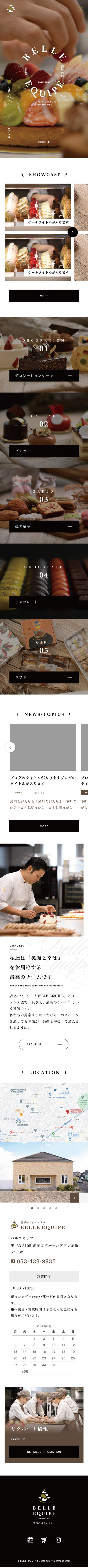 <br />
<b>Warning</b>:  Undefined variable $img_sp_design_alt in <b>/home/sond5/stateofnature.jp/public_html/wp-content/themes/bb4/single-works.php</b> on line <b>249</b><br />
