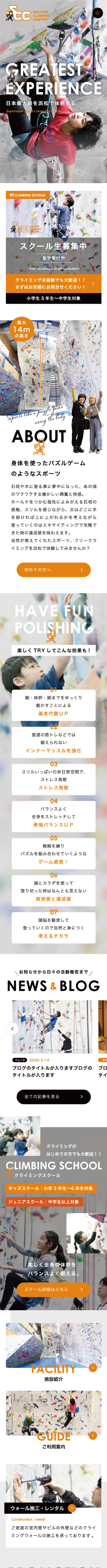 <br />
<b>Warning</b>:  Undefined variable $img_sp_design_alt in <b>/home/sond5/stateofnature.jp/public_html/wp-content/themes/bb4/single-works.php</b> on line <b>249</b><br />
