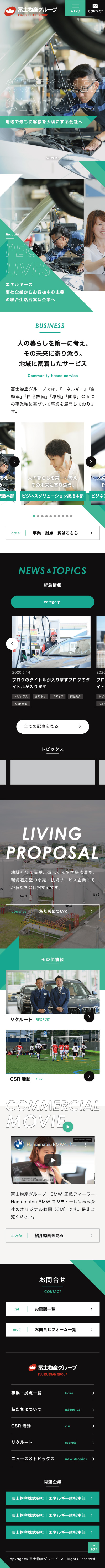 <br />
<b>Warning</b>:  Undefined variable $img_sp_design_alt in <b>/home/sond5/stateofnature.jp/public_html/wp-content/themes/bb4/single-works.php</b> on line <b>249</b><br />
