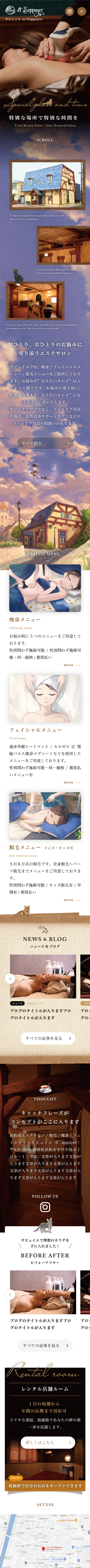 <br />
<b>Warning</b>:  Undefined variable $img_sp_design_alt in <b>/home/sond5/stateofnature.jp/public_html/wp-content/themes/bb4/single-works.php</b> on line <b>249</b><br />
