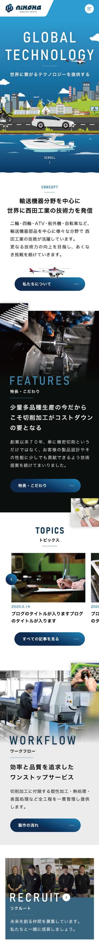 <br />
<b>Warning</b>:  Undefined variable $img_sp_design_alt in <b>/home/sond5/stateofnature.jp/public_html/wp-content/themes/bb4/single-works.php</b> on line <b>249</b><br />
