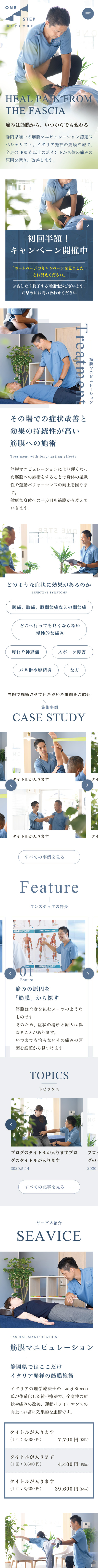 <br />
<b>Warning</b>:  Undefined variable $img_sp_design_alt in <b>/home/sond5/stateofnature.jp/public_html/wp-content/themes/bb4/single-works.php</b> on line <b>249</b><br />
