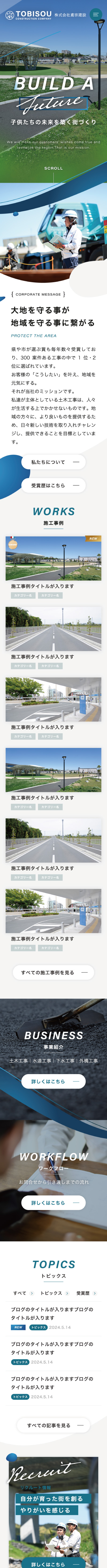 <br />
<b>Warning</b>:  Undefined variable $img_sp_design_alt in <b>/home/sond5/stateofnature.jp/public_html/wp-content/themes/bb4/single-works.php</b> on line <b>249</b><br />
