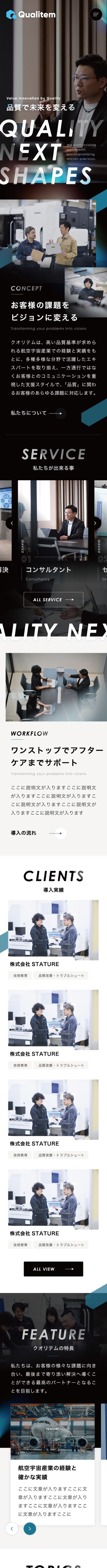 <br />
<b>Warning</b>:  Undefined variable $img_sp_design_alt in <b>/home/sond5/stateofnature.jp/public_html/wp-content/themes/bb4/single-works.php</b> on line <b>249</b><br />
