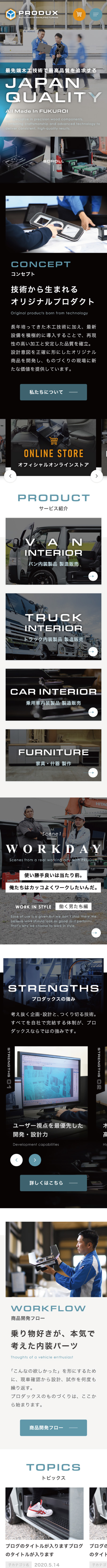 <br />
<b>Warning</b>:  Undefined variable $img_sp_design_alt in <b>/home/sond5/stateofnature.jp/public_html/wp-content/themes/bb4/single-works.php</b> on line <b>249</b><br />
