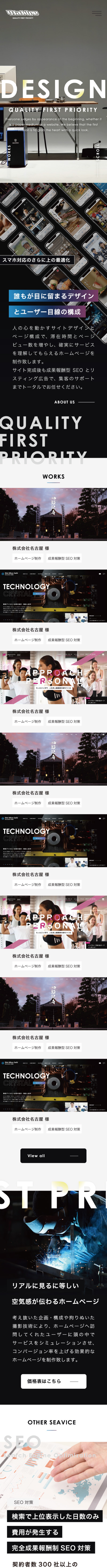 <br />
<b>Warning</b>:  Undefined variable $img_sp_design_alt in <b>/home/sond5/stateofnature.jp/public_html/wp-content/themes/bb4/single-works.php</b> on line <b>249</b><br />
